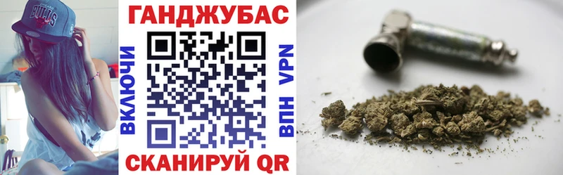 Где продают наркотики Зеленогорск ГАШ  COCAIN  Мефедрон  АМФЕТАМИН  Каннабис 