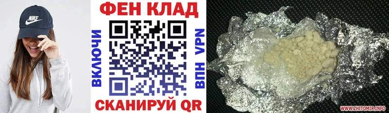 Amphetamine 97%  Зеленогорск 