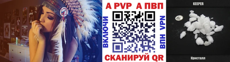 мега как зайти Зеленогорск Alfa_PVP СК КРИС цена