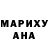 Метадон VHQ Gang Beash