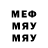 МЕТАДОН methadone Dima Kojidyh