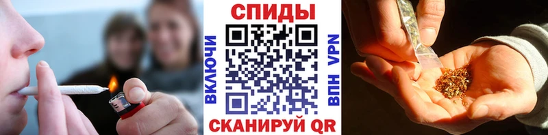 блэк спрут как зайти  что такое   Зеленогорск  Бутират бутик 