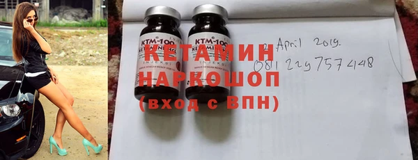 спиды Вязники