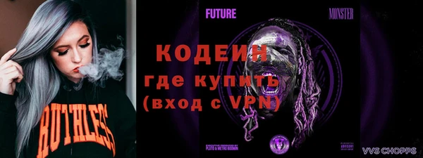 бутик Горно-Алтайск