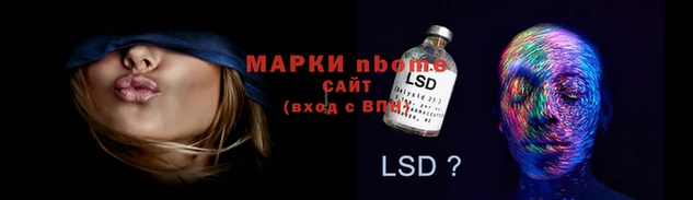 дживик Горняк