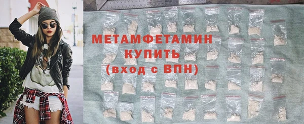 кокаин премиум Карпинск