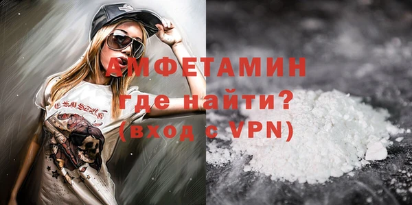 дживик Горняк