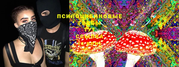 винт Краснотурьинск