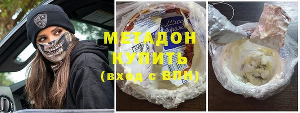 героин Вяземский