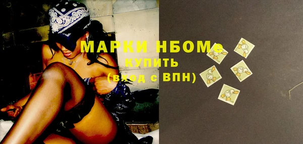 героин Вяземский