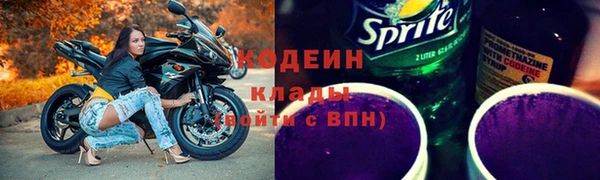 бутик Горно-Алтайск