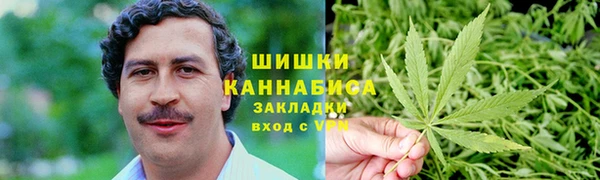 спиды Вязники
