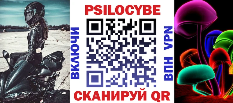 hydra   shop телеграм  Галлюциногенные грибы GOLDEN TEACHER  Зеленогорск 