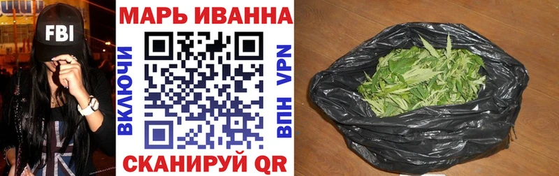 Конопля VHQ  Зеленогорск 